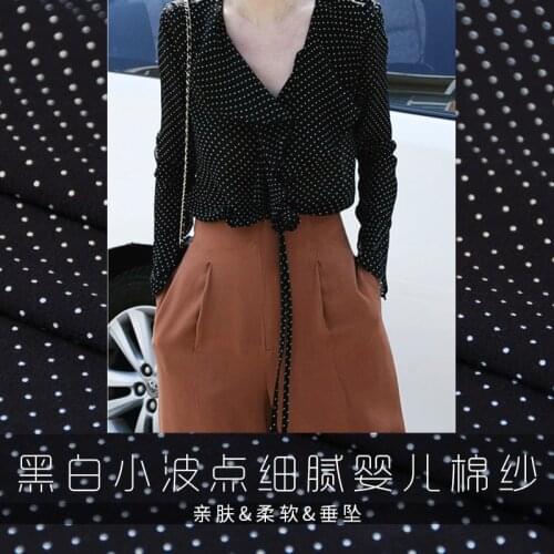 New soft baby yarn black and white sesame dot wave point fine natural pure cotton fabric shirt dress fabric