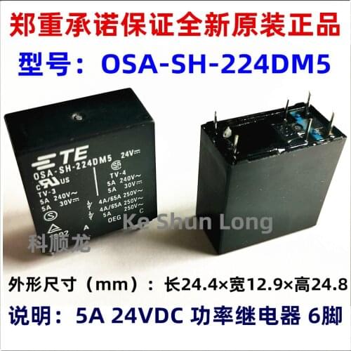 100%Original New TE TYCO OEG OSA-SS-224DM5 OSA-SH-224DM5 6PINS 5A 24VDC Power Relay