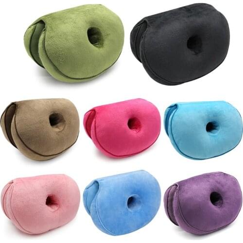 Dual Comfort Seat Cushion Lift Hips Up Folding Pain Relief Posture Corrector Pad new