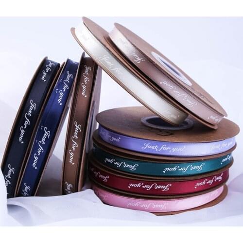 10 Yard 10mm(3/8") Romantic Gift Packaging Belt Printed Just for You Design Ribbon Tapes DIY Sewing Wrapping Accessories