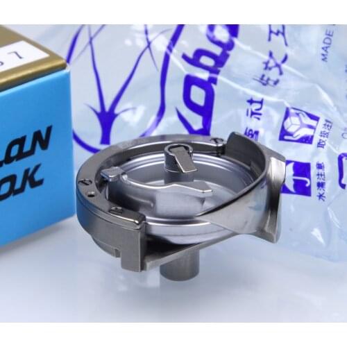ORIGINAL KOBAN KRT-167 ROTARY HOOK FOR DURKOPP ADLER 167, 168, 267, 268 SEWING MACHINE