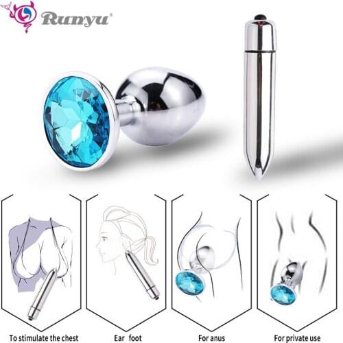 Runyu Woman Vaginal Erotic Massager Stainless Steel Butt Plug Vibrator Sex Products Anal Plug Dildo Beads Sex Toy Vagina Insert