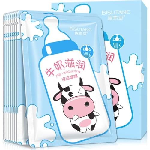 10 Pieces Milk Korean Face Mask Sheet Mascarilla Facial Skin Care Maschera Viso Gesichtsmaske Beauty Cosmetics Maski Do Twarzy