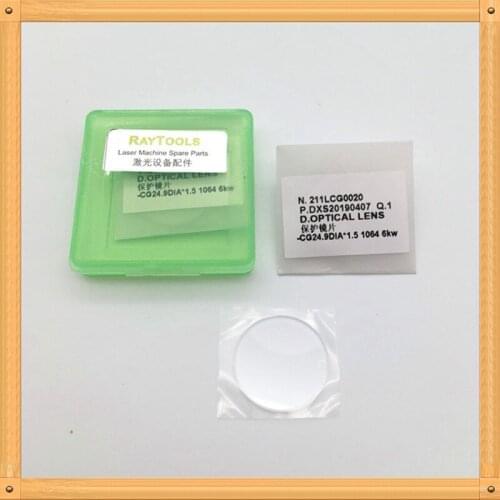 27.9*4.1 mm Raytools laser protection lens fiber protection lens for laser cutting machine