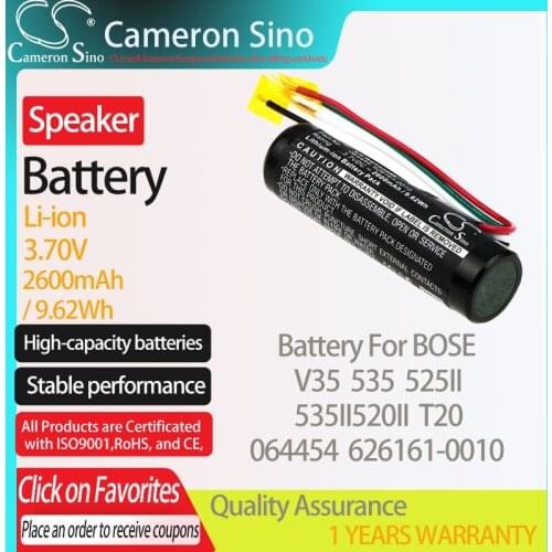 CameronSino Battery for BOSE V35 535 525II 535II 520II T20 fits BOSE 064454 626161-0010 Speaker Battery 2600mAh/9.62Wh 3.70V