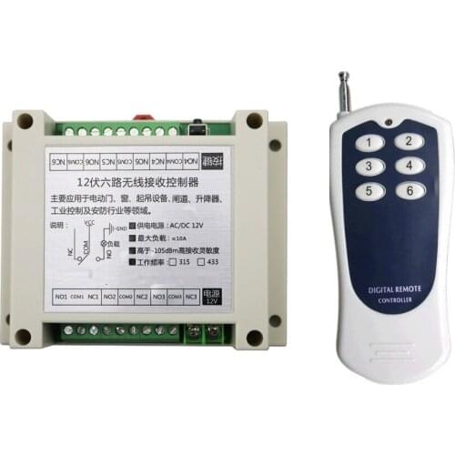 DC 12V 6CH Channel Wireless RF Remote Control Switch 50-200m Transmitter+ Receiver Controller Learning Code 6 Buttons
