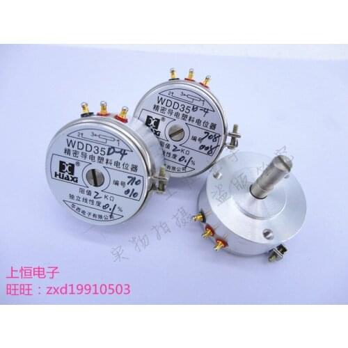 WDD35D-4 linear precision 0.1% series precision conductive plastic potentiometer 1K 2K 5K 10K