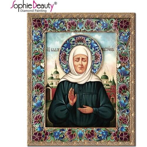 Sophie Beauty Home Diy Nun Blessing Diamond Painting 3d Cross Stitch Square Drill Rhinestone Mosaic Pasted Full Embroidery Kits