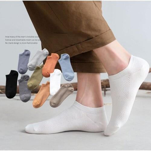 Spring and summer male socks new style short canister restore ancient ways without hot printing ship socks invisible socks breat