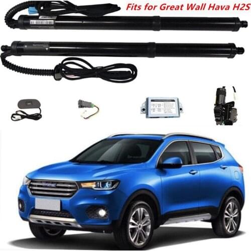 Fits for Great Wall Hava lH2S 2018+ car accessorie intelligent electric tailgate modified car trunk support rod tail door switch