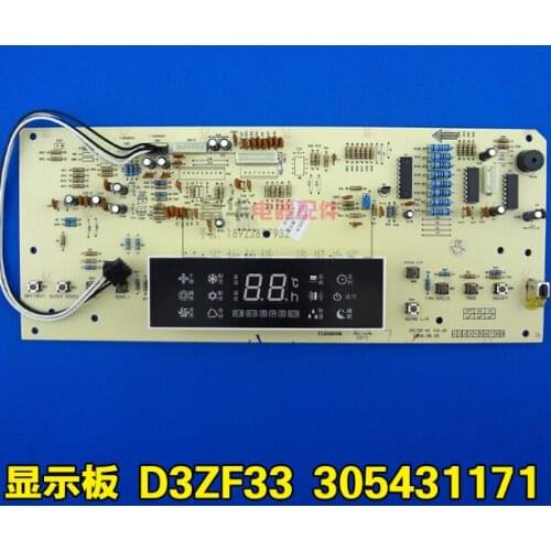Suitable forGree air conditioning display board D3ZF33 305431171 computer board circuit board GRJ32-A1