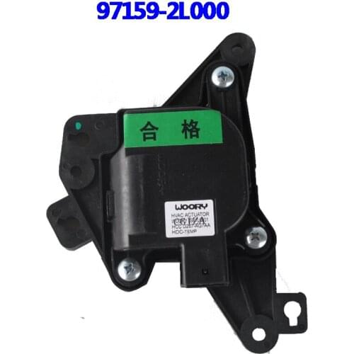 Genuine HVAC temperature door actuator for Hyundai Elantra OEM 97159-2L000 2010-2009 2008 2.0 2012 HVAC temperature door A 2007