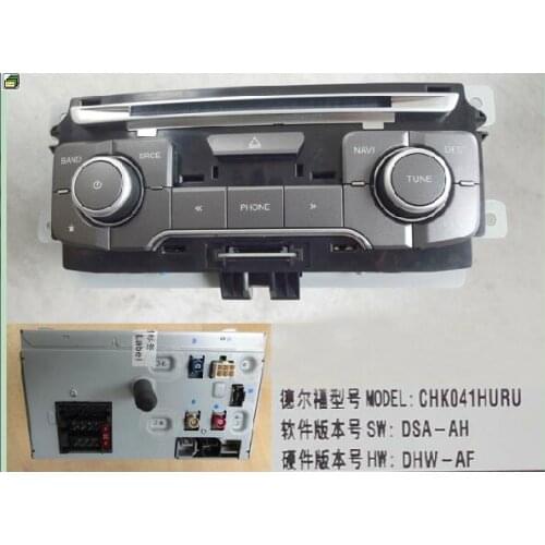 HAVAL H9 STEREO/HEAD UNIT CONTROL UNIT, SAT NAV TYPE, 05/15- OEM:"7901110XKV12A 7901120XKV08A"