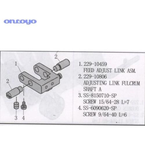1PCS #229-10459 WALKING FOOT ADJUSTING LINK For JUKI DDL-8500