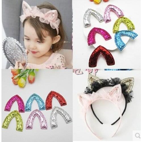 8PCS PU Leather Cat Ear Ball Padded Appliques For clothes DIY Baby Hair Clip Headwear Decor Ornament Accessories
