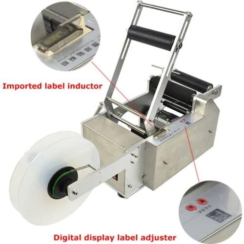Labeling Machine Label Sticker Semi Automatic Round Bottle Labeller Jar Ejuice Red Wine Bottle Labelling PET Bottle Labeler