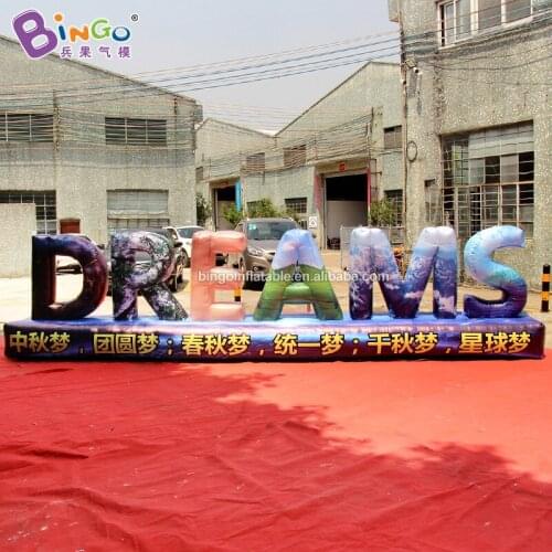 Commercial 6x1.4M inflatable stage backdrop for event decoration / Letter wall balloons toys