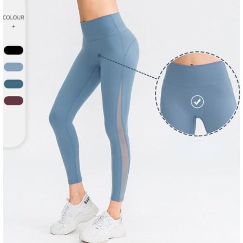 New Jin Naked Yoga Pants Womens No Embarrassing Line Tight-fitting High Waist and Hip-lifting Net Fitness Pants 02337