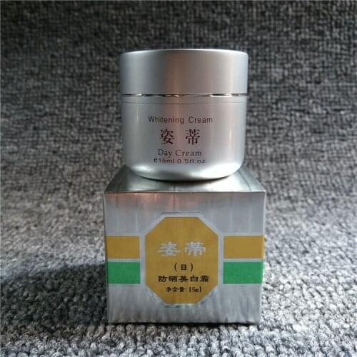 Original ZIDI Whitening Facial Cream set Day cream