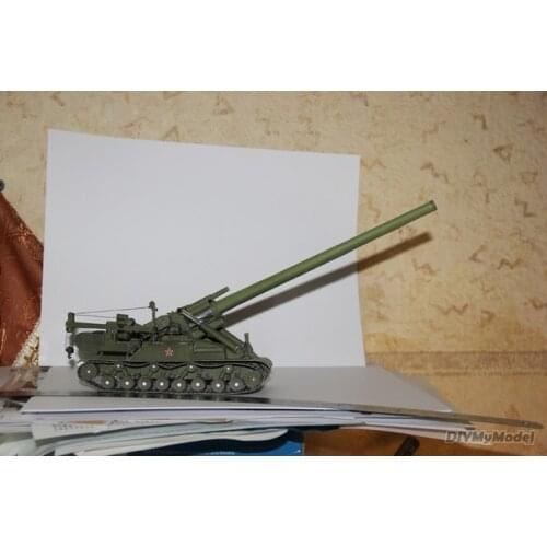 DIYMyModeI Soviet capacitor-2m heavy artillery DIY Handcraft Paper Model KIT Handmade Toy Puzzles Gift Movie prop