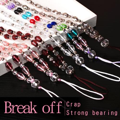 Universal Mobile Phone Straps Hanging Rope ForIphone ForXiaomi Anti-lost Lanyard Hanging Neck Rope Beads Ornaments Colorful