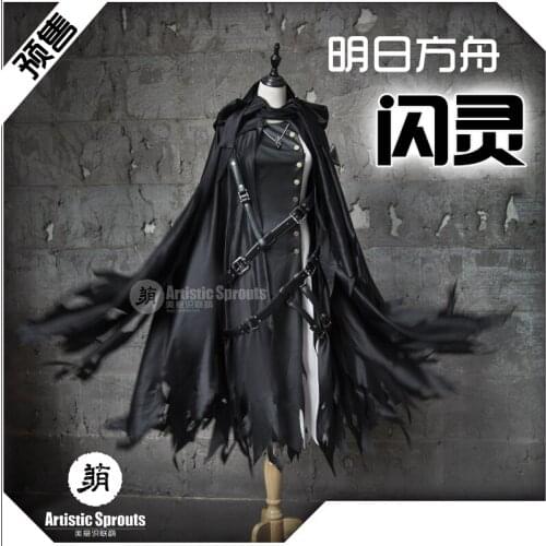 Anime Arknights Medic Shining Version 2.0 Battle Suit Lovely Dress Cloak Uniform Cosplay Costume Halloween Women Free Shipping