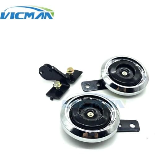 Motorcycle pass DC 12V 105db is suitable for CBT125 CB125T WY125 12V double horn high and bass speaker