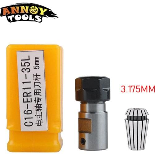 Spindle motor clamp rod C16 ER11 35L 5mm shaft motor lengthened clamping engraving machine parts