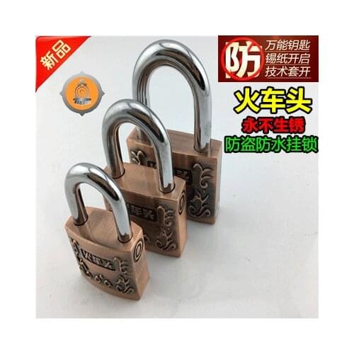 Antique copper lock straight open outdoor waterproof rust large padlock open anti-theft anti-mite garage lock door lock
