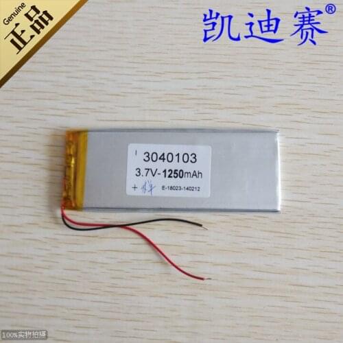 3.7V polymer lithium battery 3040103 1250mAh GPS navigation MP3/4 learning point reader