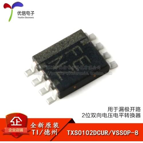 5piece TXS0102DCUR VSSOP-8