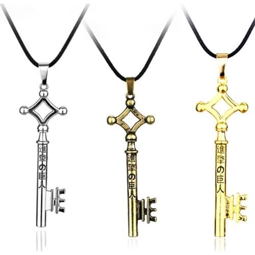 Japanese Anime Attack On Titan Sword Keychain Men Metal Weapon Key Chain Women Jewelry llaveros Para Hombre Brelok Cosplay New