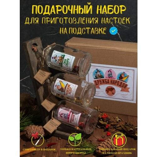 Товары для виноделия Sanro group China At AliExpress