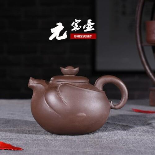 Yixing purple sand teapot kung fu tea set undressed ore wing purple clay pot corporate gifts customized
