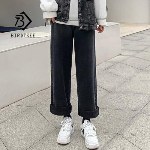Spring Women Vintage Plain Black Plus Size Long Denim Pants Wild High Waist Oversize Loose Straight Casual Jeans Lady B18467X