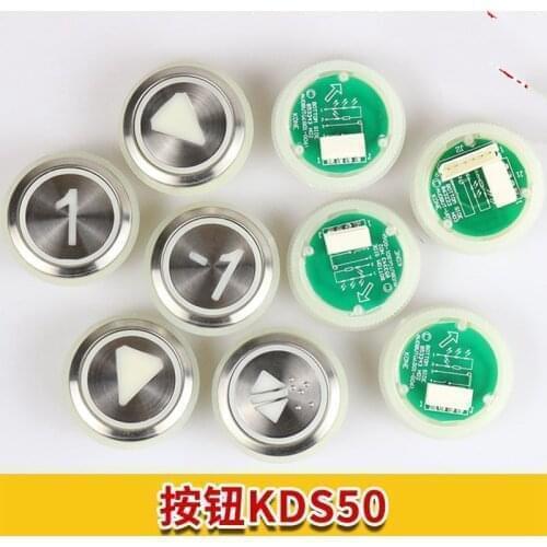 70pcs KDS50 Elevator push Button Stainless Steel Button Lift Accessories For KONE Elevator Parts AQ1H760