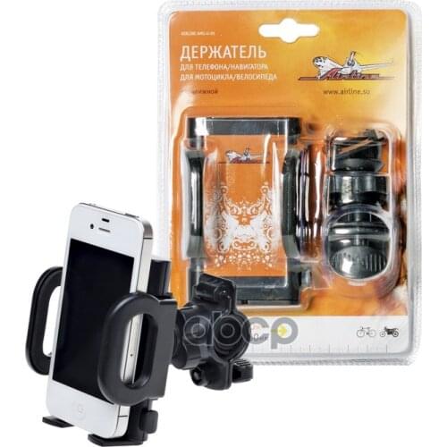 Компоненты двигателей AIRLINE China At AliExpress