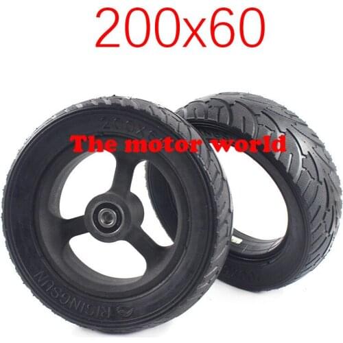 Free Shipping High Performance 8Inch 200x60 Electric Scooter Balancing Vehicle Solid Tire with Wheel Hub and Tubeless Solid Tyre