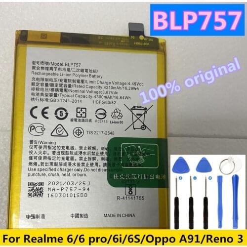 Jinsuli Oppo RX17 Neo Phone Batteries