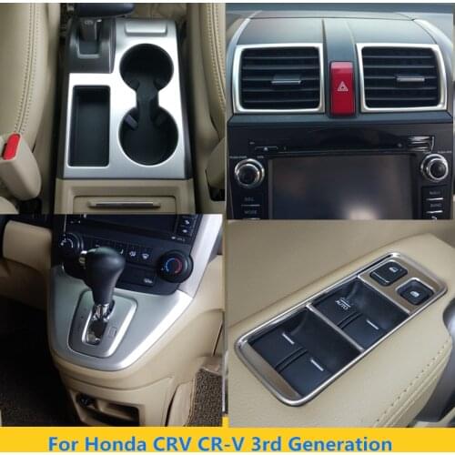 Car Interior Stainless Steel Decoration Trim for Honda CRV CR-V 3rd generation 2007 2008 2009 2010 2011 Accessories