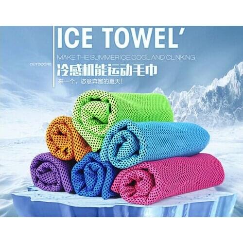 Portable Quick-drying Towel Popular Microfibre Towel Outdoor Sports Camping Travel Towel size 100x31cm