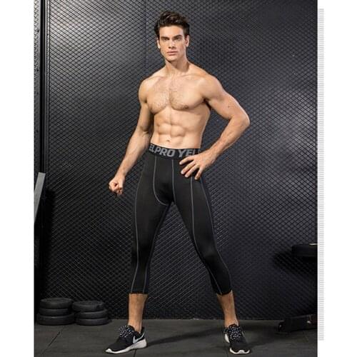 Stack Leggings For Mens Pro Cropped Pants Fitness Running Training Tights Quick-Drying Perspiration Breathable Stretch Pants