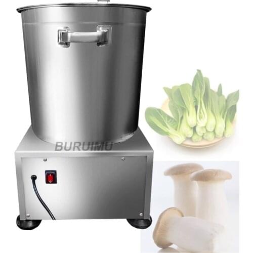 Commercial Vegetable Centrifugal Dewatering Machine Stuffing Squeezer Electric Vegetable Dehydrator Spin Dryer