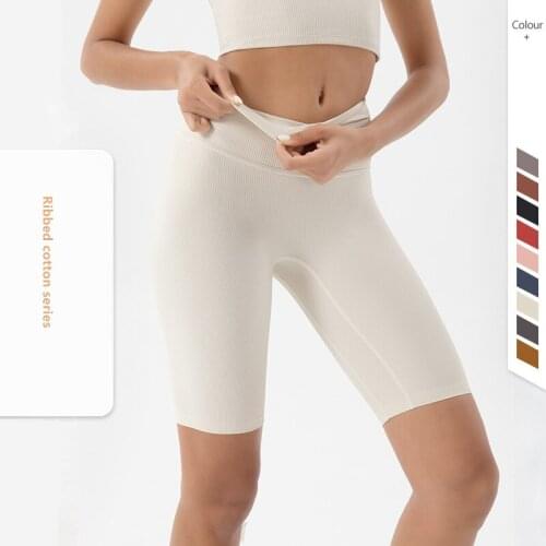 2021 No T Line Ribbed White Five-point Fitness Shorts Women Yoga Shorts Push Up High-waisted Peach Hip-lifting Sports Leggings