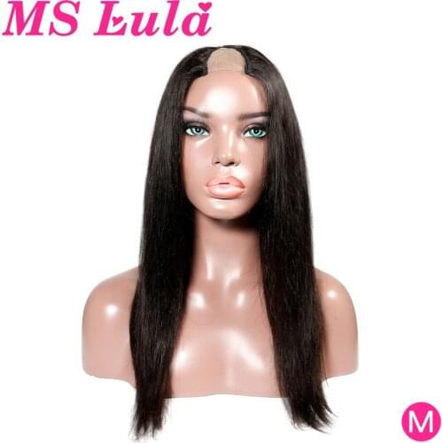U-Part Wigs Brazilian Silky Straight Natural Hairline MS Lula Bleached Knots 150% Density Remy Human Hair Glueless Wig For Women