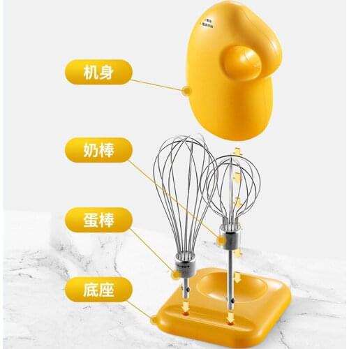 Rechargeable Wireless Electric Egg Beater Home Milk Froth Machine Mixing Usb Mini Handheld Small Baking Egg Beater Egg Tools