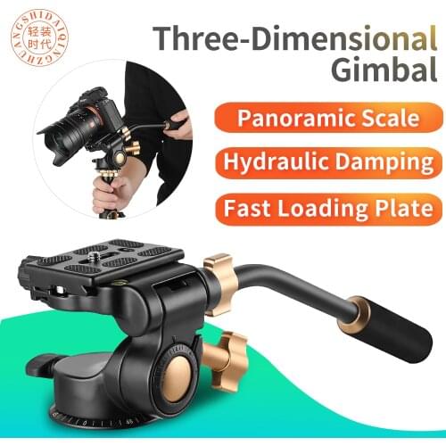 Q08S Aluminum 3-Way Fluid Tripod Drag Ball Head Ballhead + Quick Release Plate for DSLR Camera Tripod Monopod