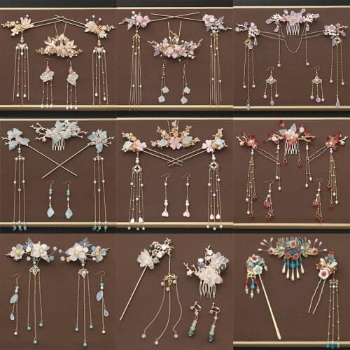 Hanfu Ancient Style Headdress Costume Hair Ornaments Set Tassels Hairpin Hairpin Female Hair Clip Hair Comb Ornament