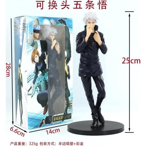 2021 Jujutsu Kaisen Gojo Satoru Anime Figure Itadori Yuji Action Figure Fushiguro Megumi Kugisaki Nobara Figurine Model Doll Toy