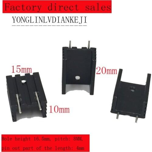 50pcs 7805 Transistor heat sink 15*10-20mm to-220 heat sink aluminum heat sink/6063 Black aluminum heatsink